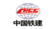 中国铁建