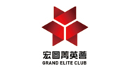 宏远精英会