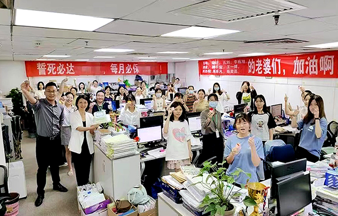 团队风采