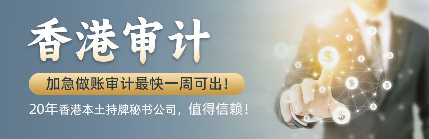 风险赔付