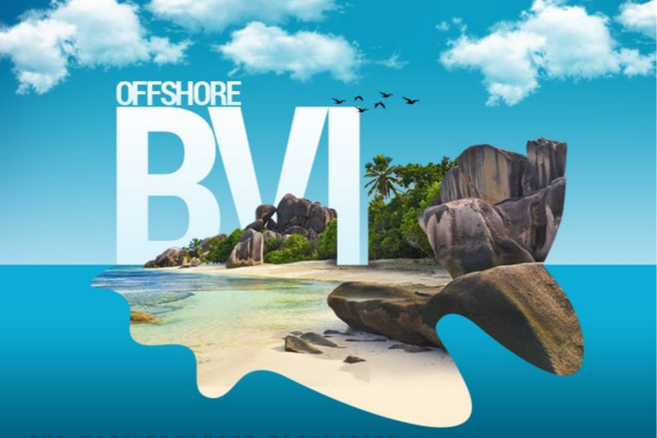 【BVI公司注册】注册BVI公司的所需条件设立BVI公司的形式？